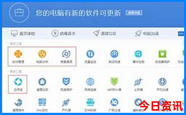 云南景点需要预约吗
