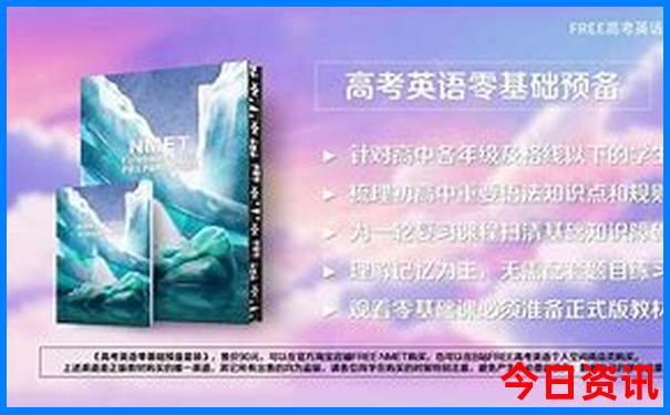 浙江旅游景点大全