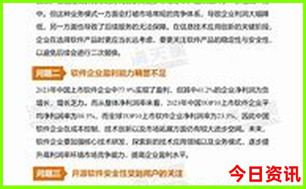 迪士尼附近有什么好玩的景点