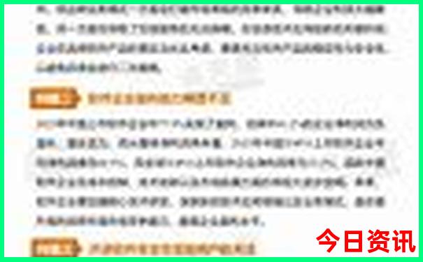 暑期去哪里旅游好